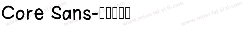 Core Sans字体转换